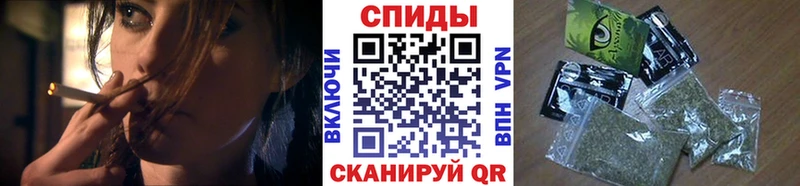 Бутират 99%  что такое   Мезень 