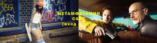 первитин Богданович
