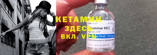 первитин Богданович