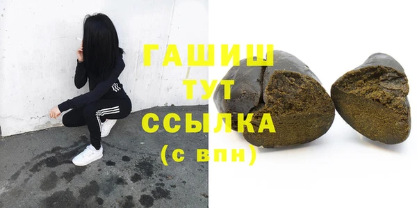 наркотики Ростов