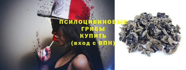 MDMA Бугульма