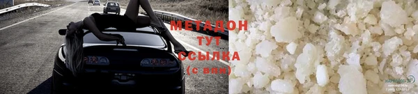 mdpv Бронницы