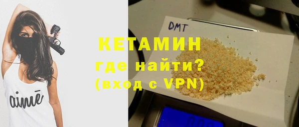 PSILOCYBIN Рославль