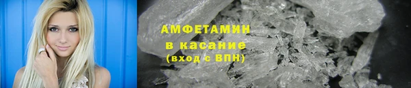 первитин Богданович