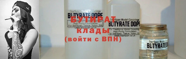 первитин Богданович