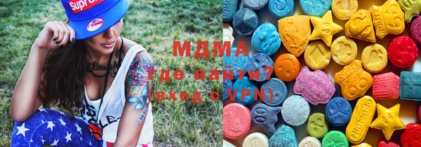 первитин Богданович