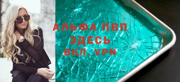 первитин Богданович