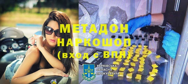 первитин Богданович