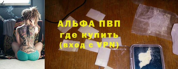 наркотики Ростов