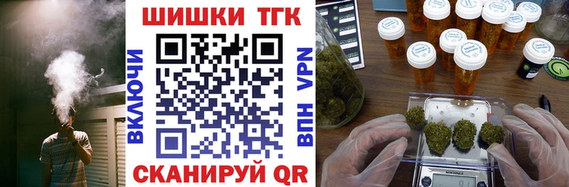 цены наркотик  Мезень  Марихуана OG Kush 